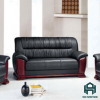 SOFA VĂN PHÒNG MÃ SVP 05